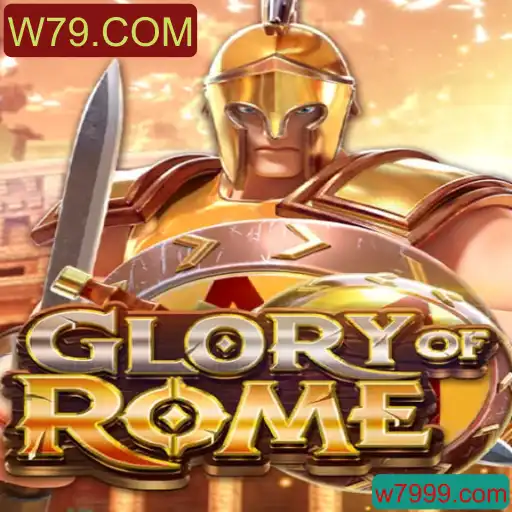 GloryofRome: Um Mergulho no Fascinante Mundo do Jogo Estratégico