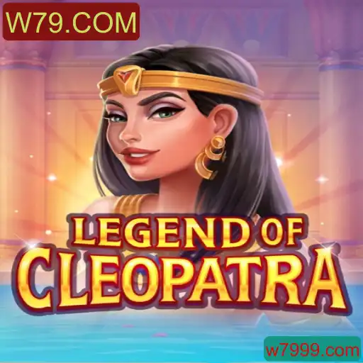 Descubra o Universo Fascinante de LegendOfCleopatra