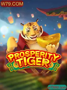 Explorando ProsperityTiger: Uma Nova Aventura no Mundo dos Jogos